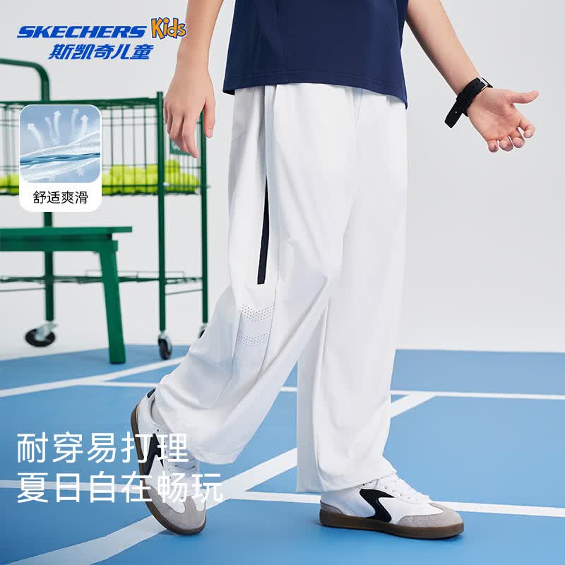 Skechers Boys  2026 Summer Casual Woven Long Pants 140 белый