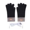USB Heating Gloves for Men Women Adjustable Heated Thermal Gloves Heated Hand Warmers for Outdoor Skiing Cold Weather