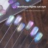 Cat eye nail polish gel super shiny colorful glass bead cat eye gel nail art decor