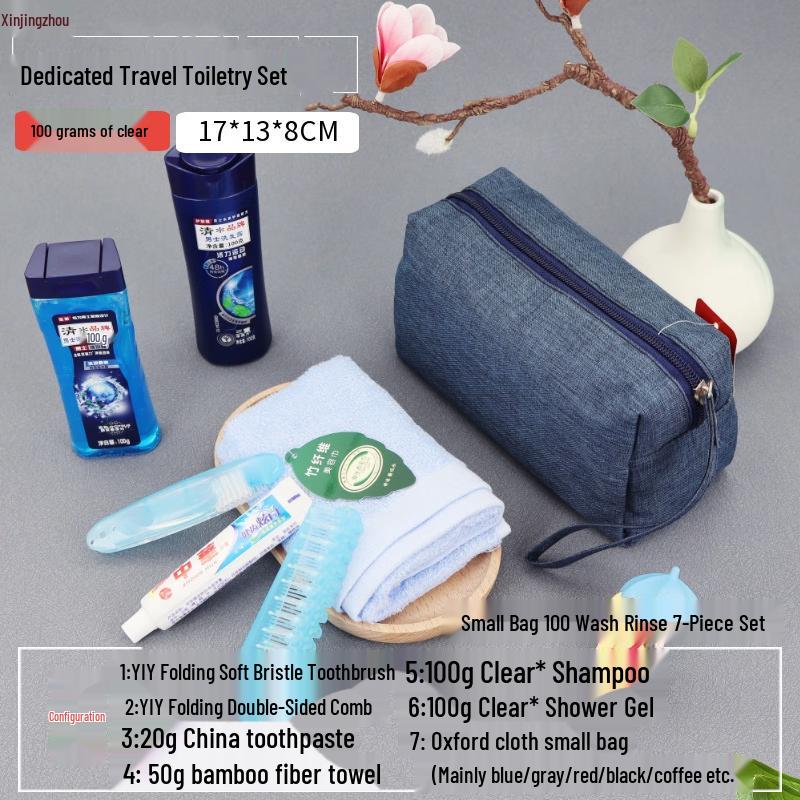 Portable Travel Toiletries Set