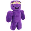 26cm Wemmbu Plüschtier Film Kuscheltier Niedliche Lila Puppe Anime Zubehör Weiche Puppe Sammlung Raumdeko Kindergeburtstagsgeschenk