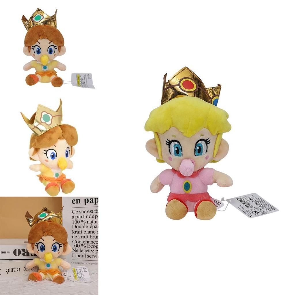 6-inch Small Mario Princess Baby Plush Doll Soft And Cuddly Toy For Kids And Collectors Cartoon Character Inspired