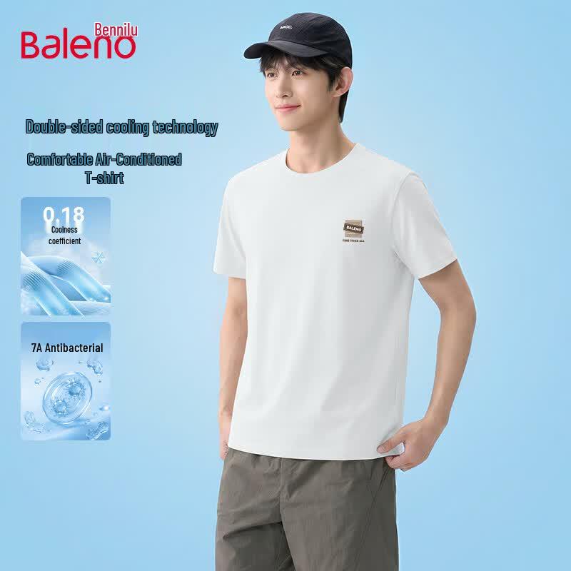 Baleno Men s 7A Antibacterial Cooling T-Shirt 2XL