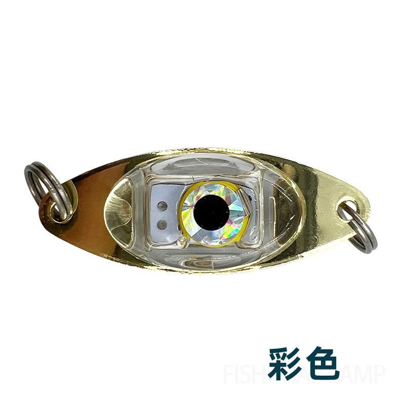 

Large Metal Underwater Fishing Light Submersible Lure Lamp Durable Waterproof Fish Attracting Device Suitable for Various Water Conditions One Size