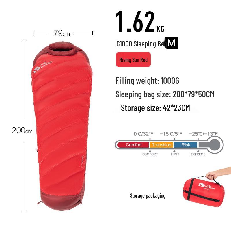MOBIGARDEN Fire Phoenix G1000 Thickened Outdoor Sleeping Bag