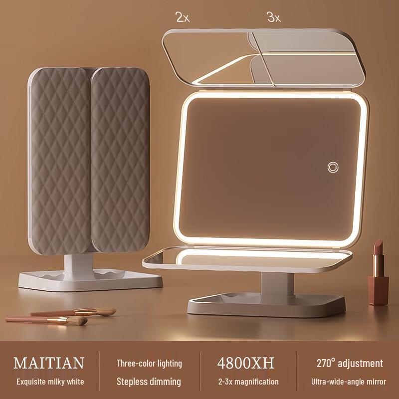 Yicheng LED Lighted Foldable Makeup Mirror