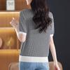 Dünnes Strickshirt Sommer Neu Kariertes T-Shirt Damen Kurzarmtop