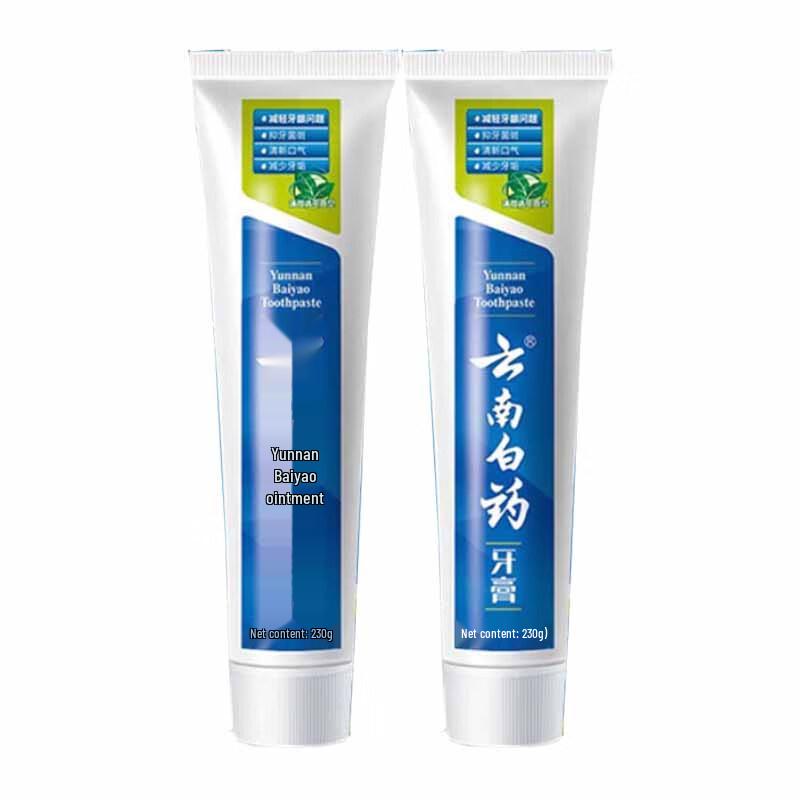 Yunnan Baiyao Mint Fresh Breath Toothpaste