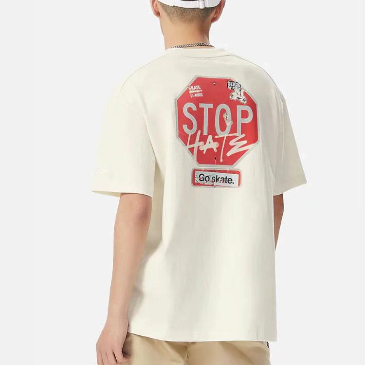 Li-Ning X OG Slick Co-Branded Skateboard Series SS22 Graffiti Cartoon Print Loose Round Neck Short Sleeve T-Shirt Men Tops Beige AHSS057-1