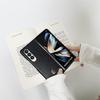 Samsung Z Fold4/W23/F9360 Protective Hard Shell Case