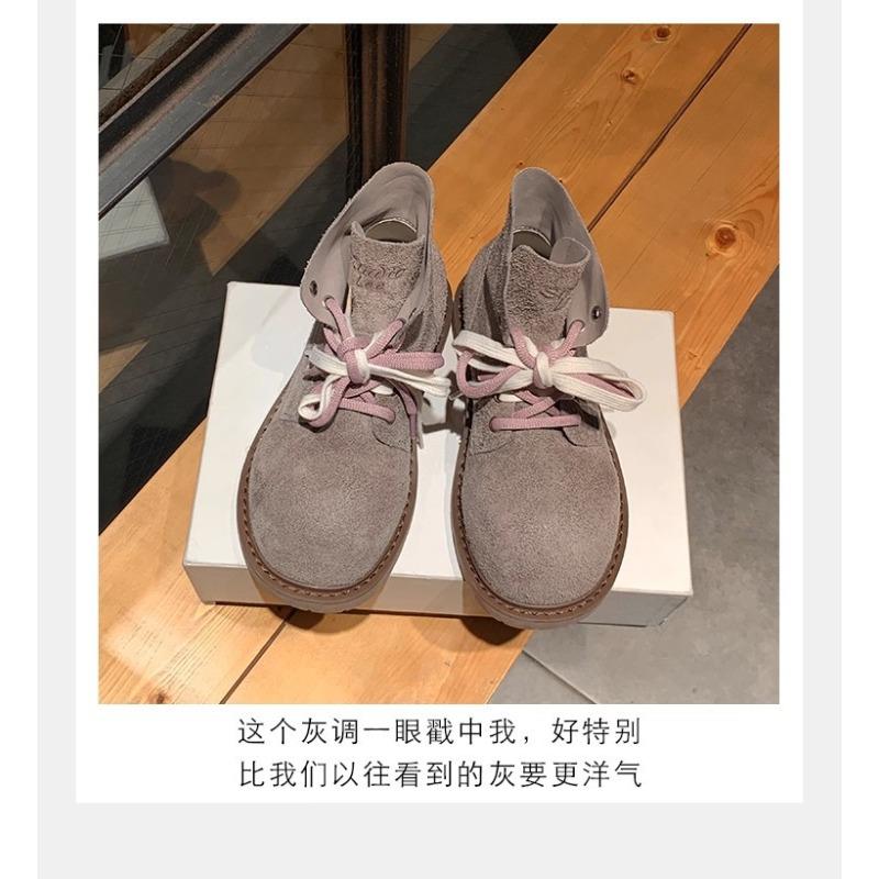 

Height increase cm~ fashionable big round head contrasting color pair of shoelaces leather short boots Martin boots women s autumn 40 серый