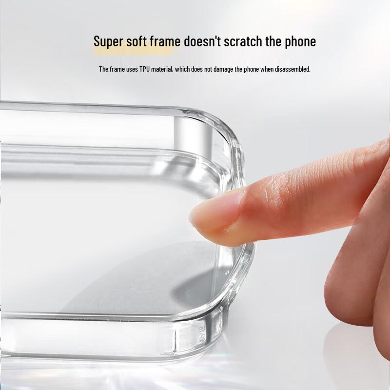 Jingdong Jingzao iPhone 16 Pro Max Phone Case