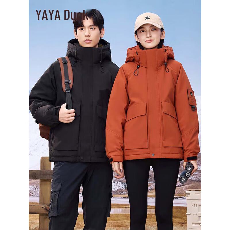 YAYA Unisex Hooded Down Puffer Jacket