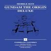 Mobile Suit Gundam THE ORIGIN Deluxe 1 by Yoshikazu Yasuhiko Hardback Book 9781647294854
