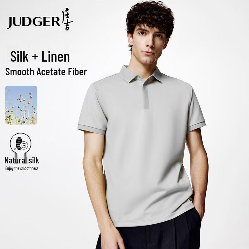 Men s Silk Linen Blend Polo Shirt XXL