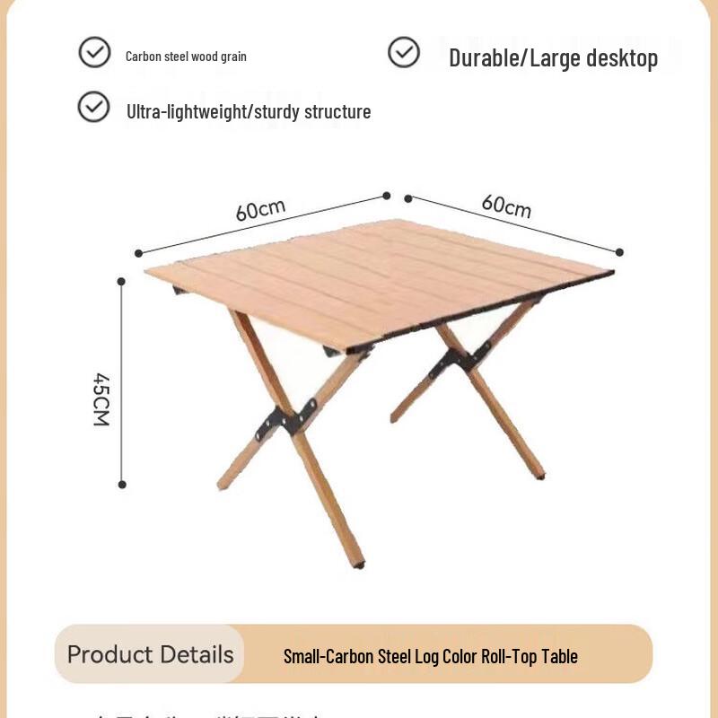 Linpan Outdoor Portable Carbon Steel Roll-Up Camping Table