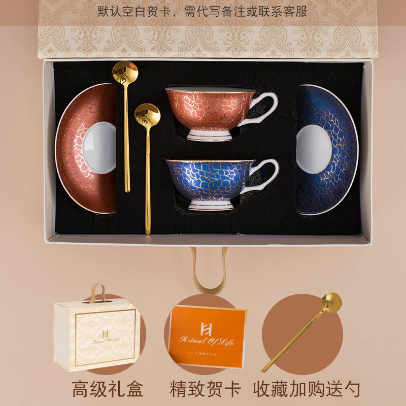Light Luxury Bone China Coffee Cup And Saucer Gift Box, High-End Exquisite Couple Cup Set, Niche Cup, Girlfriend Wedding Gift.