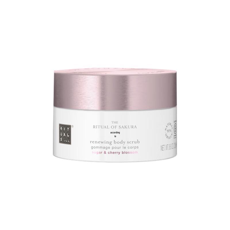 RITUALS Scrub Esfolianti per il Corpo & Set