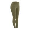 Women's Fashion Tight High Waist Hip Pocket Quick-drying Fitness Running Leggings Yoga Trousers