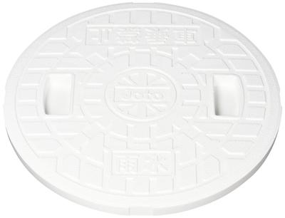 Joto Techno Pokrywa do studzienki deszczowej okrągła Typ JM-250ULW Nr 250, Otwory,