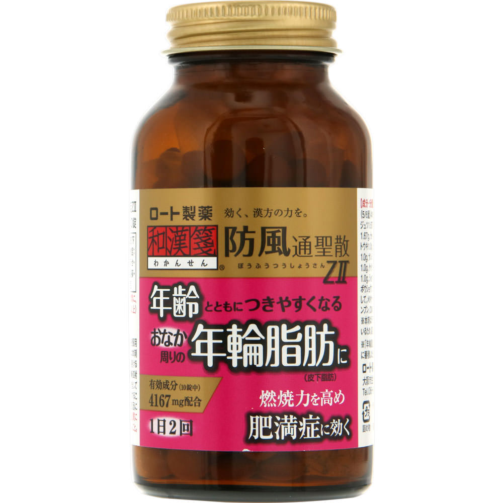Rohto New Boufuu Tsuuseisan Tablets Z2 210 Tablets Chinese medicine (Rohto) Chinese medicine Indications: For individuals with robust physical constit