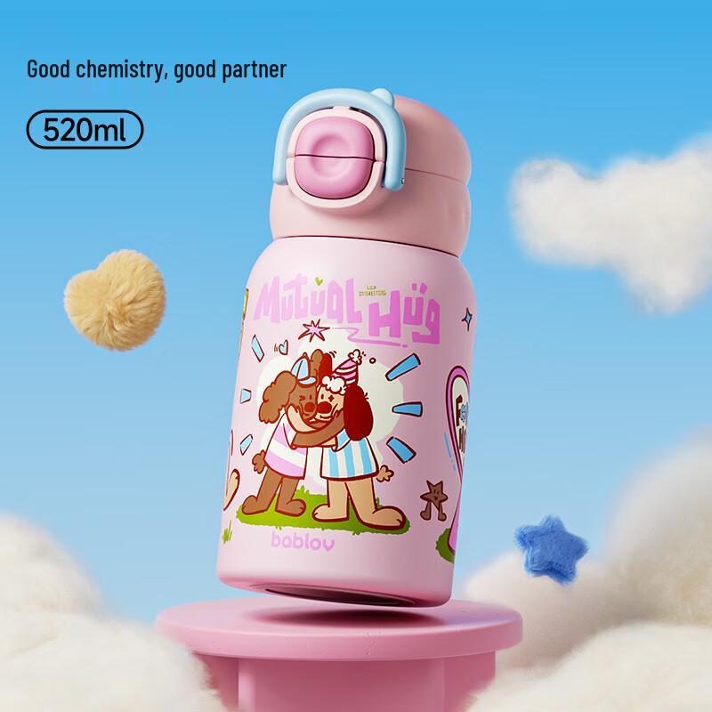 BabloV Flower Forest 316 SS Kids Dual-Drink Insulated Bottle