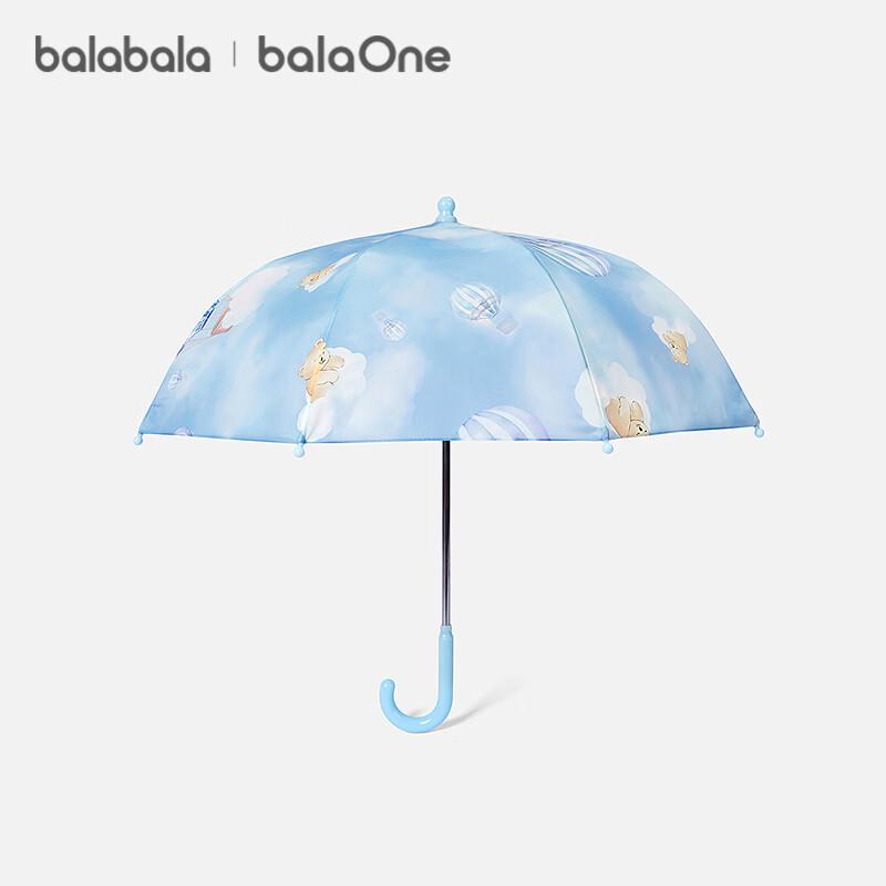 Детский мультяшный зонт Balabala 130