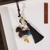Song Jin DIY Keychain Kit: Year of the Horse Charm - Handcrafted Gift & Intangible Cultural Heritage