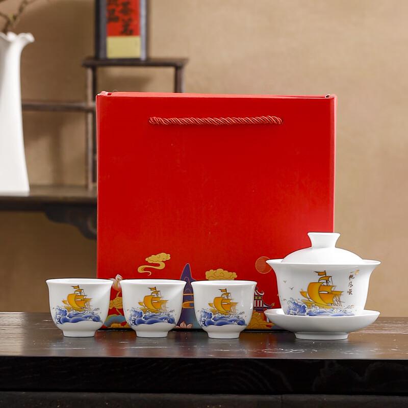 Chinese Kung Fu Tea Set