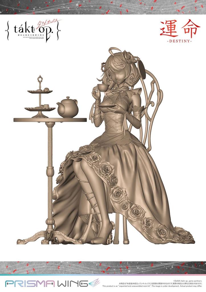 PRISMA WING takt Fate is the City of Crimson Melodies Symphony 5 scale unpainted unassembled resin kit op. No. "Fate" 1/7