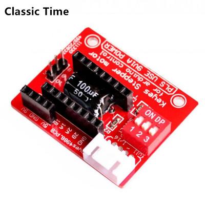 3D Printer Accessories 42 Stepper Motor Driver Expansion Board DRV8825 A4988 Driver Board Control Board