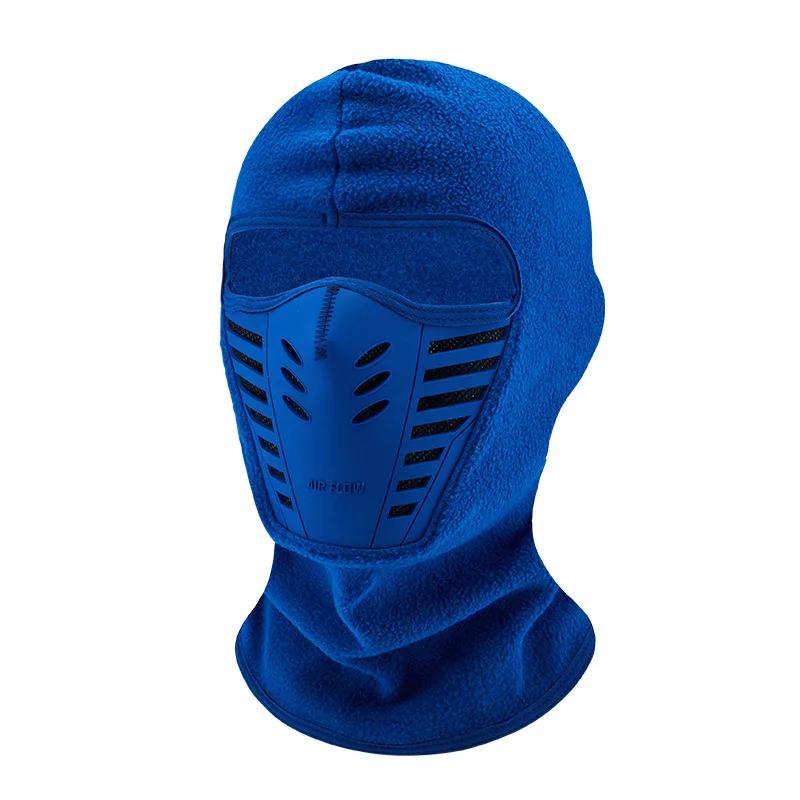 Motorcycle Mask Fleece Thermal Neck Full Face Mask Keep Warm Riding Balaclava Biker Ski Winter Windproof Dustproof Face Shield синий