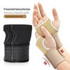 Adjustable Elastic Half-Finger Wristband for Tennis & Fitness