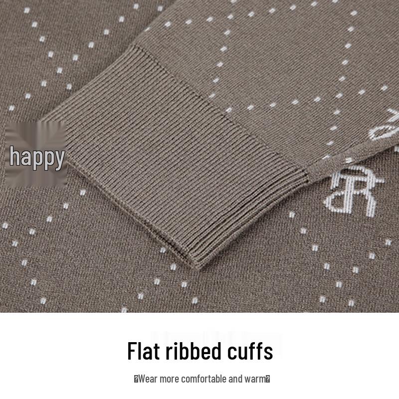 Men's Geometric Jacquard Pullover Sweater