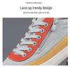 Spring 2026 Men's Breathable Canvas Low-Top Shoes - Trendy Casual Sports Skate Footwear