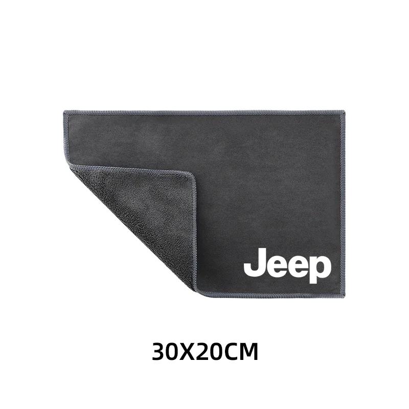 

Microfiber Towel Car Cleaning Care Accessories For Jeep Renegade Compass Grand Cherokee Wrangler jk Gladiator Patriot Liberty