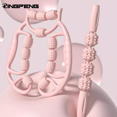 Yoga Massage Roller Stick Massage Muskelentspannungsroller Stressabbau Triggerpunkt Anti-Cellulite Körpermassagegerät Schlankheitsmittel