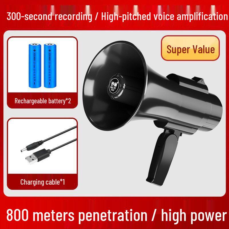 Rechargeable Megaphone with Recording Feature - Ideal for Street Stalls