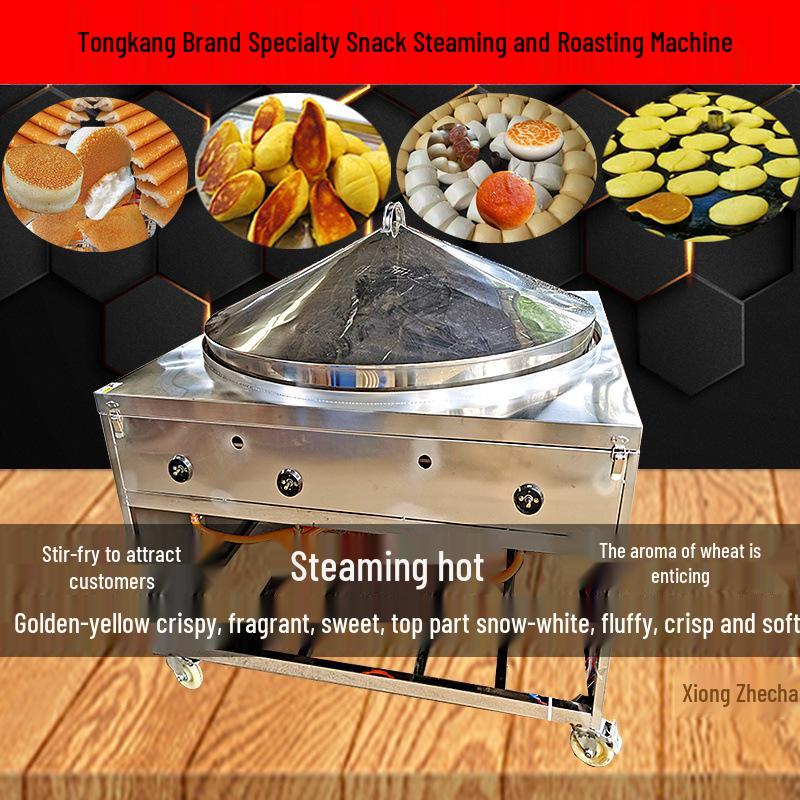 Steamed Pot Stickers, Biscuits, Crispy & Pan-Fried Rice Cakes, Rotating Pot, Steamed Bun Maker, Rice Crackers, Fermented Rice, Corn, Roasted Flatbread
