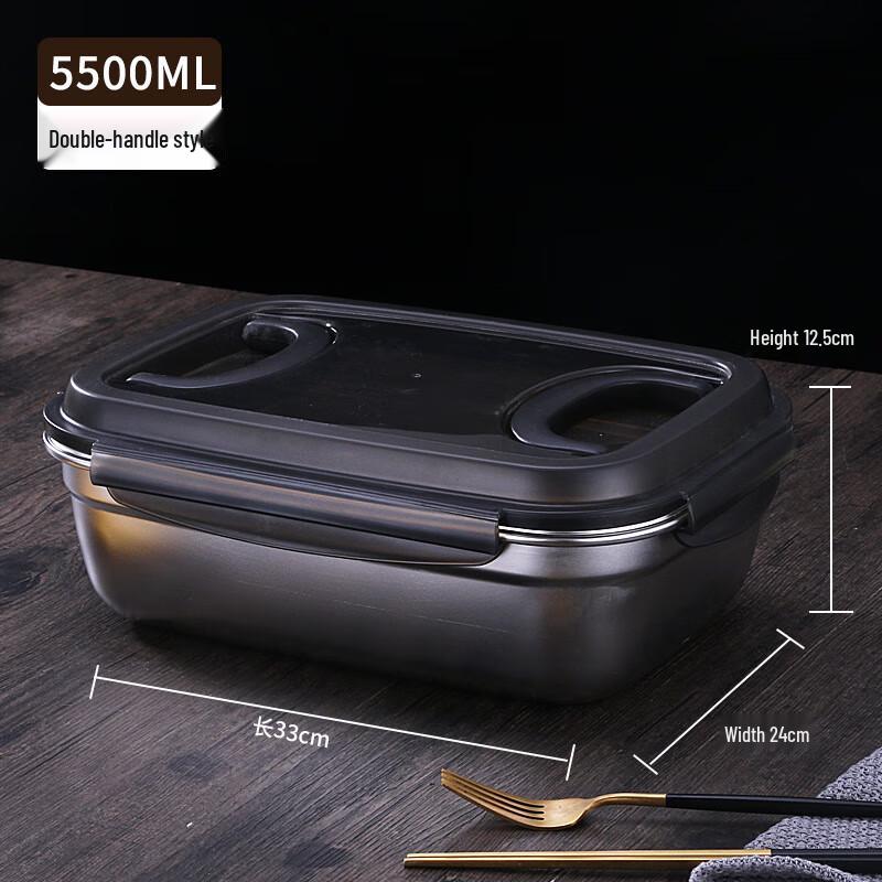QianXing 304 Stainless Steel Food Storage Container