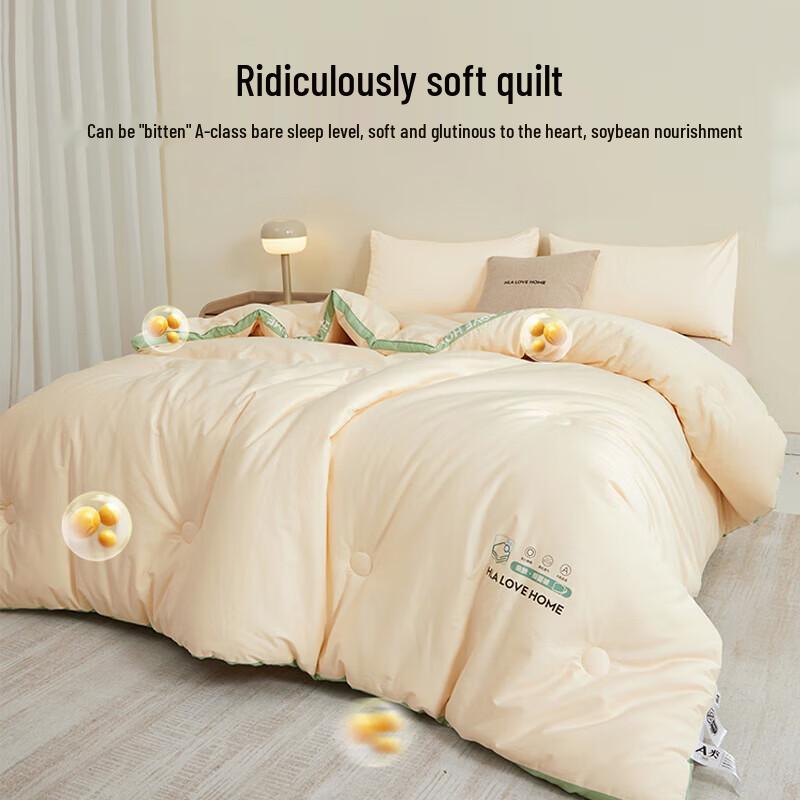 HLA Premium Soy Fiber Winter Quilt