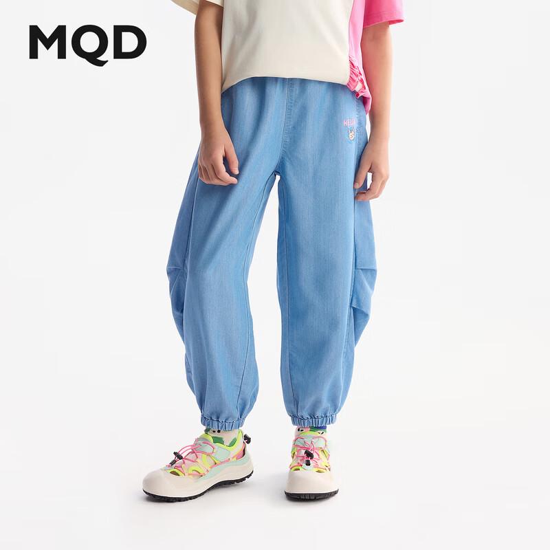MQD Girls  Lightweight Denim Mosquito-Repellent Pants 130