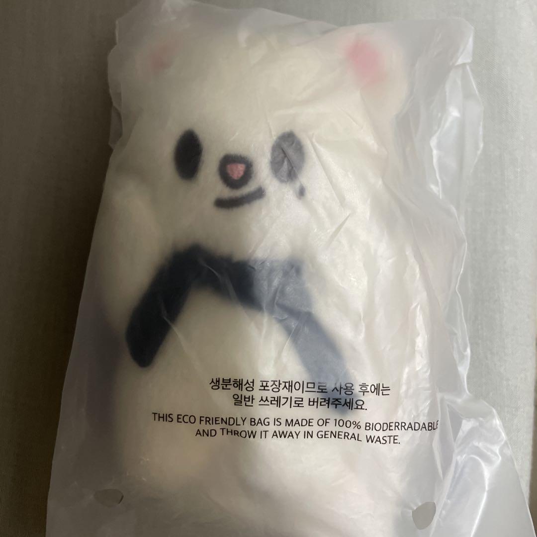 

[USED] straykids SKZOO key ring Hyunjin Ginillet