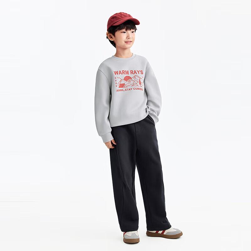 Annil Kids 2026 Spring Casual Knit Joggers 150