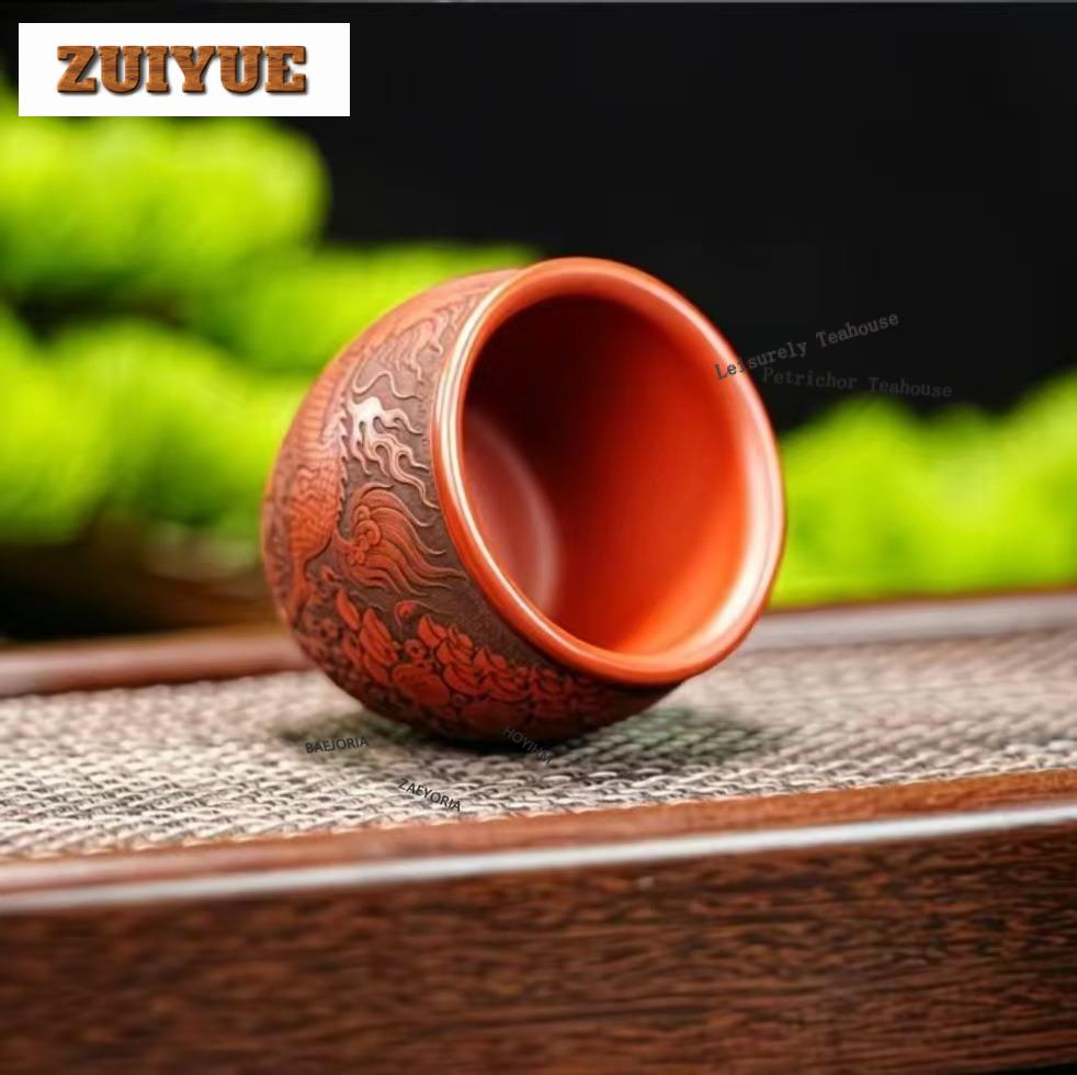 160ml Yixing Purple Clay Kirin Teacup Creative Tea Bowl Jug Tea-tasting Smelling Cup Jianzhan Master Cups Household Drinkware