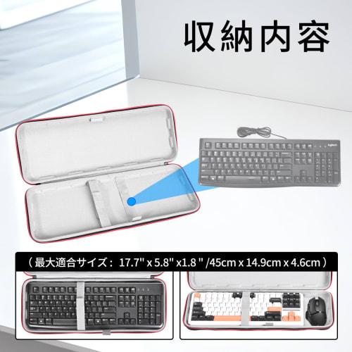 Protective Case for Logitech MX KEYS S Wireless Keyboard/Logicool KX850FT/KX850FC/KX850FL MX MECHANICAL, All 104 Keyboards (Fits: 45cm X 15cm X 4.6cm)