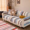 Modern Simple Bedside Universal Non-Slip Four-Season Sofa Cushion Universal Universal Premium Living Room Cover  New Model