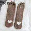 10 Pairs of Ladies Autumn Winter Thickened Warm Cat PAWS Stereo Small Ears Coral Wool Home Floor Socks