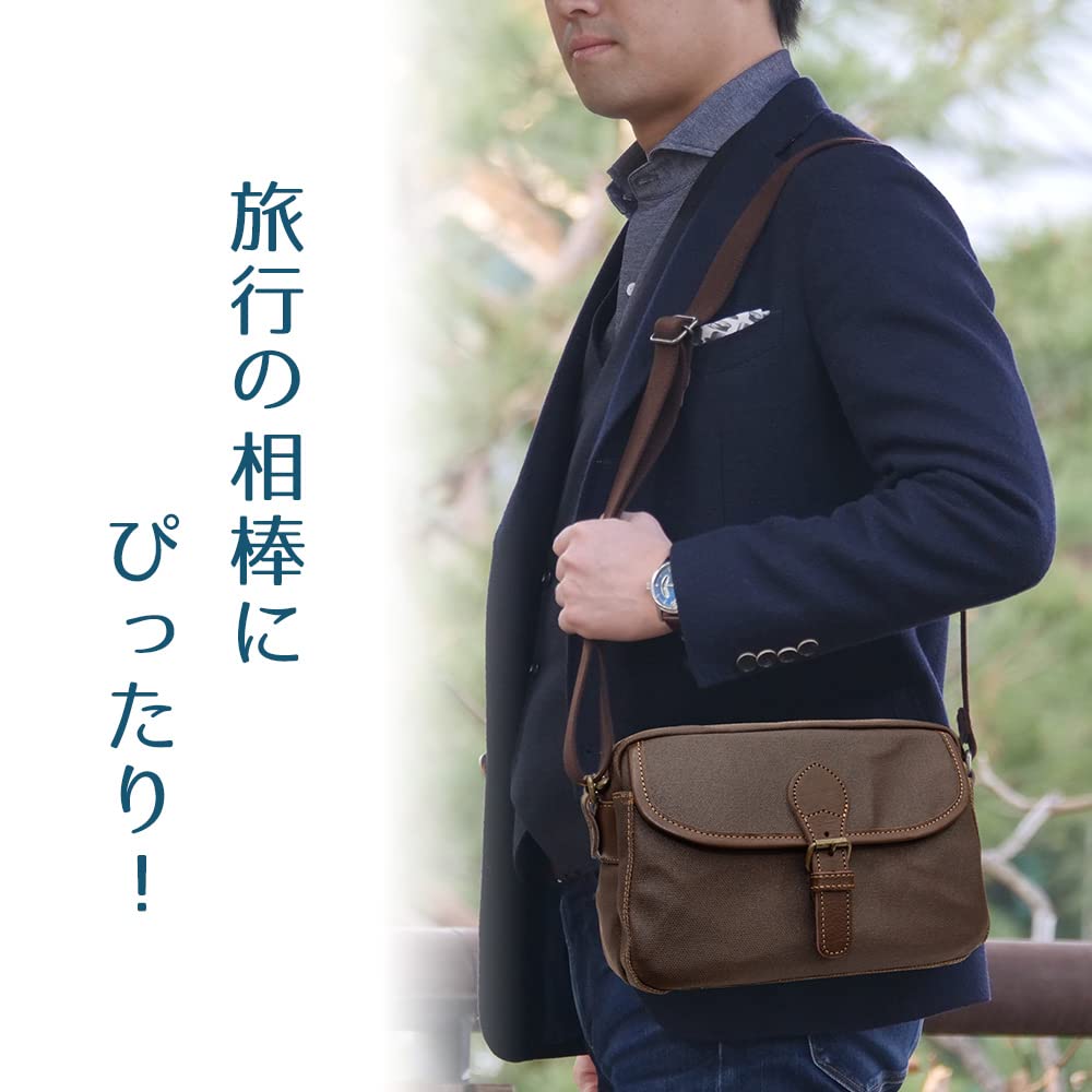 Koshibu (Koshibu) Sac bandoulière homme, Léger, Bandoulière, Fabriqué au Japon, Toile de Kurashiki, Teint au tanin de kaki, Parfait pour le kimono, Marche