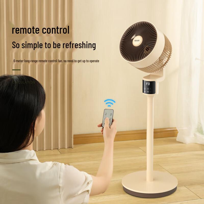 Xiyou Air Circulating Floor Fan, Detachable with Large Airflow CN Plug (adapter Included)
